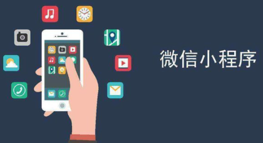 分銷小程序怎樣提高訂單處理效率？