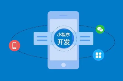 分銷小程序的分銷功能怎樣用？