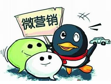 微信分銷打造店中店 低門檻好創(chuàng)業(yè)