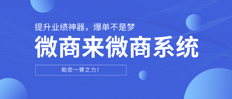 年中了！不玩虛的，這有不能錯過的業績提升神器！