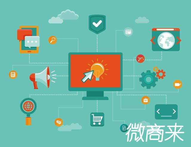 O2O分銷系統(tǒng)軟件有什么功能？