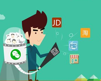 三級(jí)分銷系統(tǒng)需要注意的問(wèn)題有哪些
