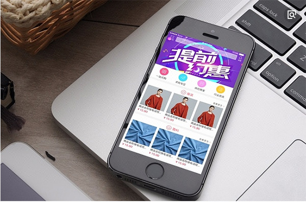 ?提高微信商城系統(tǒng)平臺的轉(zhuǎn)化率，有什么方法？