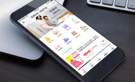 微商城分銷系統(tǒng)具備哪些優(yōu)勢(shì)？
