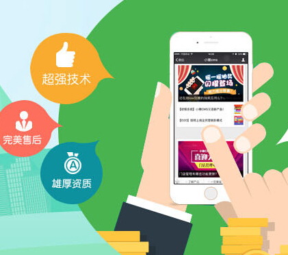 面對(duì)騰訊整頓微信分銷平臺(tái) 微信分銷該如何繼續(xù)進(jìn)行