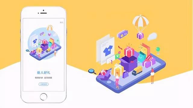 秒拉回頭客，一分鐘發(fā)放【會(huì)員卡】，助力門店提升業(yè)績(jī)！