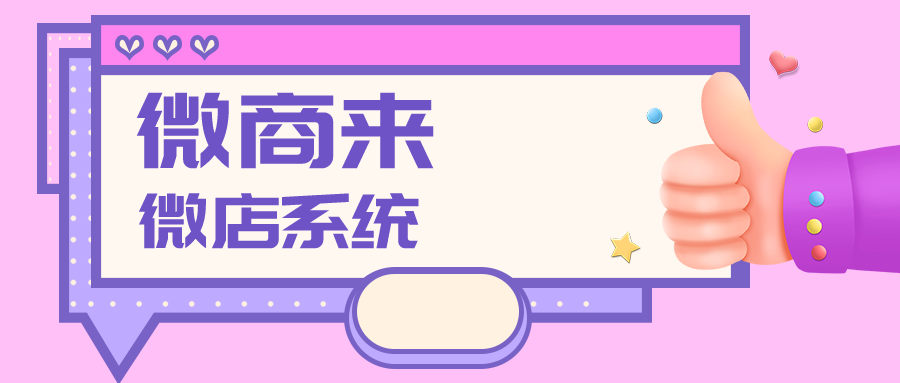 這屆奧運掀起帶貨狂潮，如何緊跟時事實現上億營收？