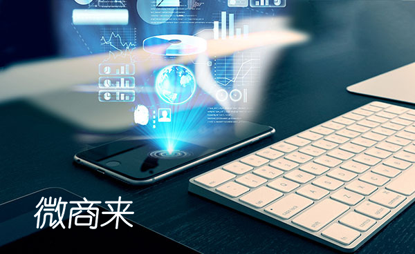 廣州企業(yè)網(wǎng)站建設(shè)如何獲益？