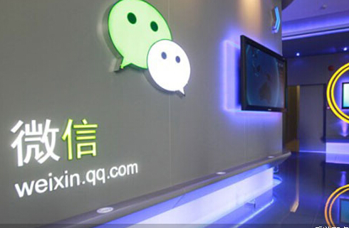 微信分銷平臺具有的銷售優勢體現在哪里