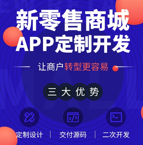 免費分銷平臺有哪些？