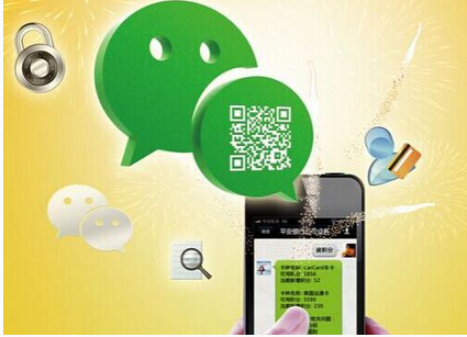 微商分銷(xiāo)系統(tǒng)將線(xiàn)上線(xiàn)下的資源聯(lián)動(dòng)起來(lái)