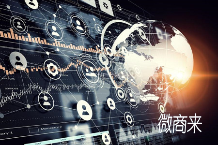 供應商系統開發(fā)需要考慮什么？