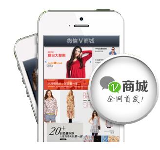 微信商城如何做好產(chǎn)品選款工作
