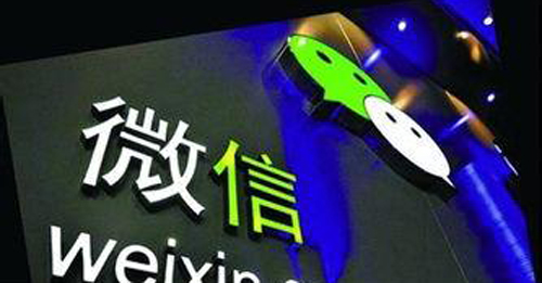 小程序三級(jí)分銷系統(tǒng)